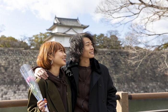 PositiveSingles in Fukuoka: Finding Love & Support in Japan